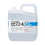 手指消毒剤 速乾性手指消毒剤 「ヒビスコール(R)SH」